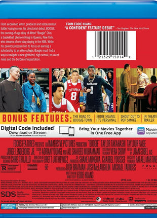 Boogie (Blu-ray)