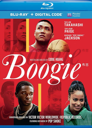Boogie (Blu-ray)