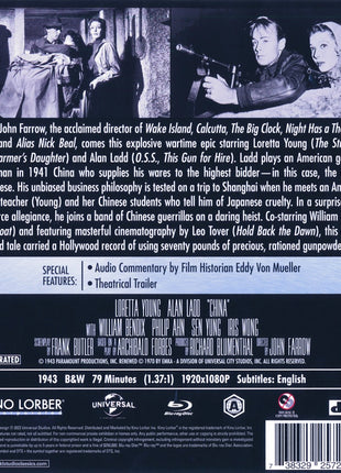 China (Blu-ray)