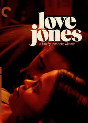Love Jones: Criterion Collection (Blu-ray)