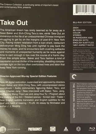 Take Out: Criterion Collection (Blu-ray)