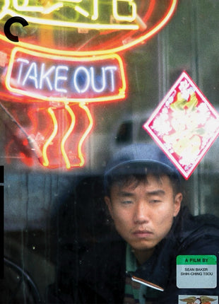 Take Out: Criterion Collection (Blu-ray)