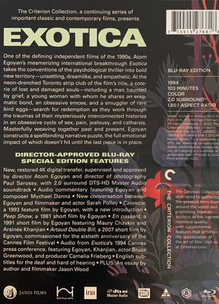 Exotica: Criterion Collection (Blu-ray)