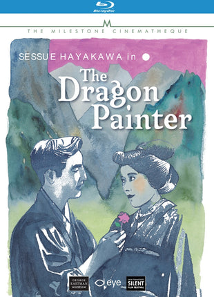 Dragon Painter (Blu-ray)