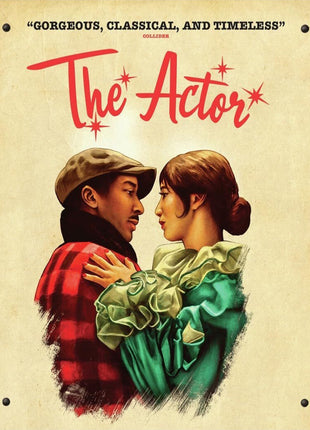 Actor (Blu-ray)