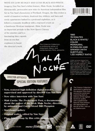 Mala Noche: Criterion Collection