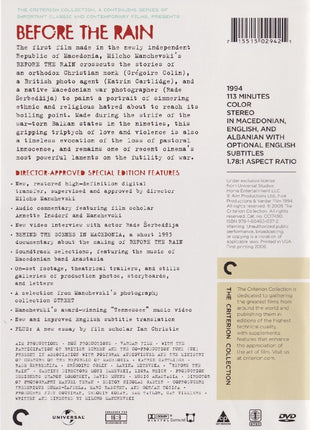 Before The Rain: Criterion Collection
