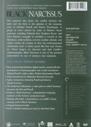 Black Narcissus: Criterion Collection