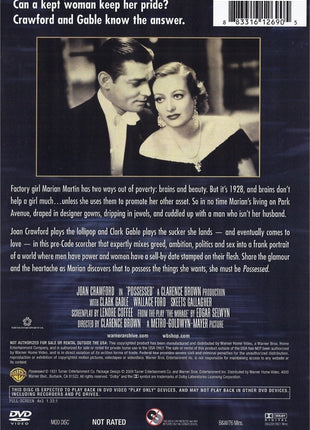 Possessed: Warner Archive Collection (1931)