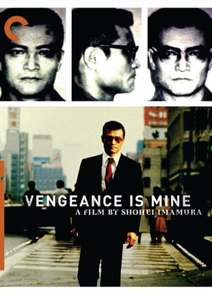 Vengeance Is Mine: Criterion Collection (Blu-ray)