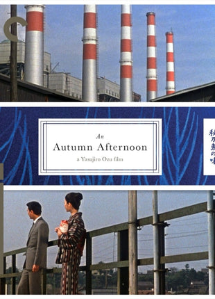 Autumn Afternoon: Criterion Collection (Blu-ray)