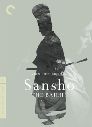 Sansho The Bailiff: Criterion Collection