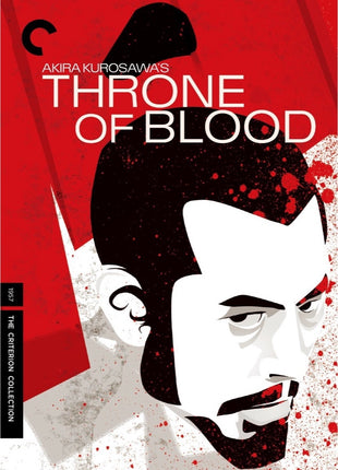 Throne Of Blood: Criterion Collection