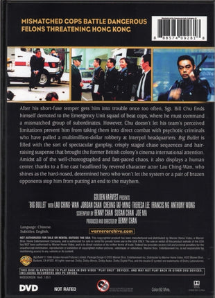 Big Bullet: Warner Archive Collection
