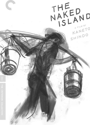 Naked Island: Criterion Collection