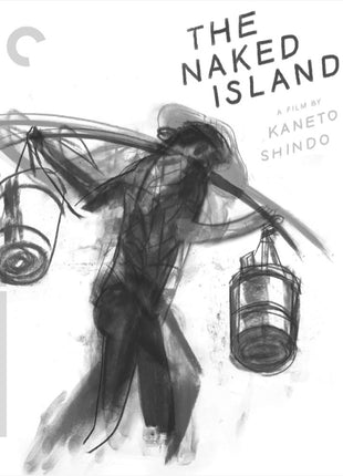Naked Island: Criterion Collection (Blu-ray)