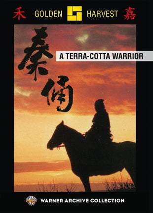 Terra-Cotta Warrior: Warner Archive Collection