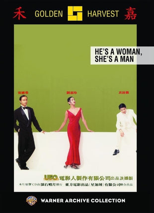 Hes A Woman Shes A Ma: Warner Archive Collection