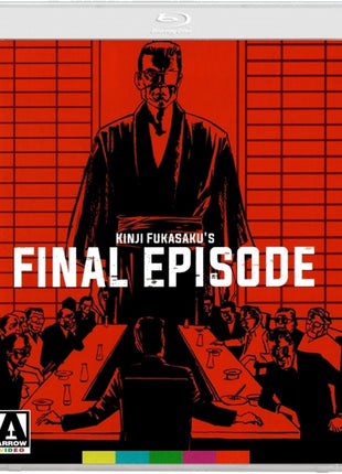 Final Episode (Blu-ray/DVD)