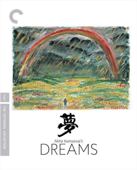 Akira Kurosawa's Dreams: Criterion Collection (Blu-ray)