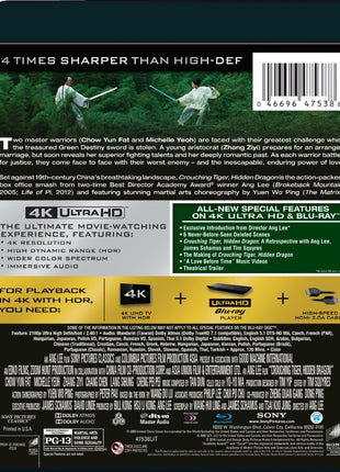 Crouching Tiger, Hidden Dragon (4K Ultra HD/Blu-ray)
