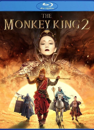 Monkey King 2 (Blu-ray)