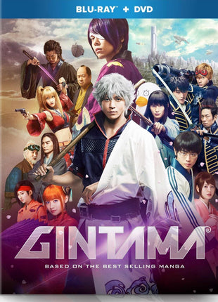 Gintama (Blu-ray/DVD)