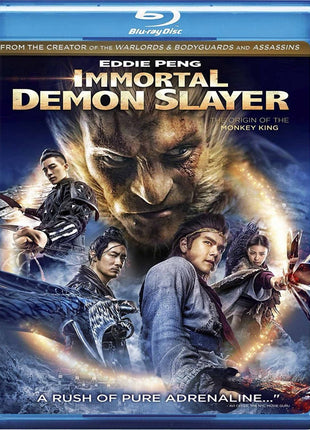 Immortal Demon Slayer (Blu-ray)