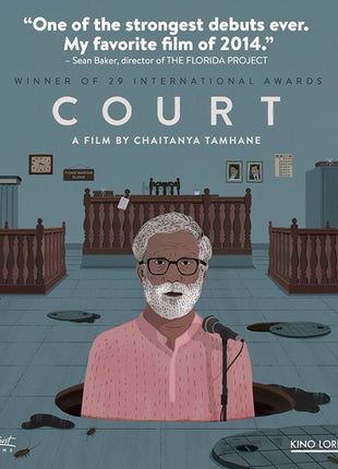Court (Blu-ray)