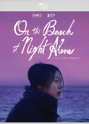 On The Beach At Night Alone (Blu-ray)
