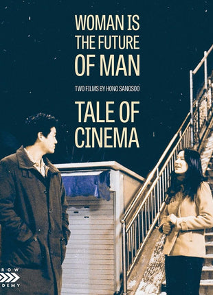 Woman Is The Future Of Man / Tale Of Cinema: Two Films By Hong Sangsoo (Blu-ray)