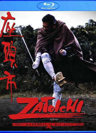Zatoichi: Darkness Is His Ally (Blu-ray)