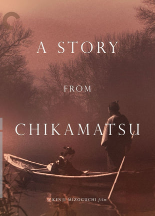 Story From Chikamatsu: Criterion Collection (Blu-ray)