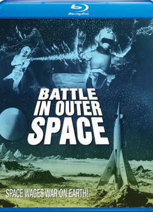 Battle In Outer Space (Blu-ray)