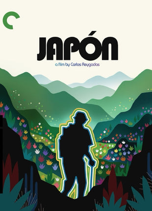 Japon: Criterion Collection (Blu-ray)
