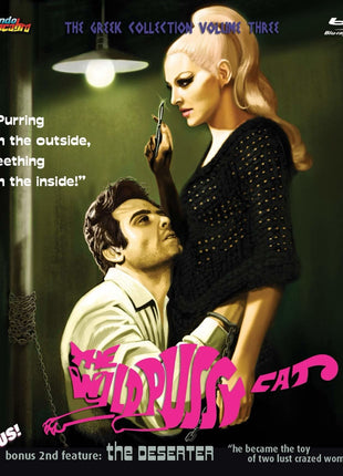 Wild Pussycat (Blu-ray)
