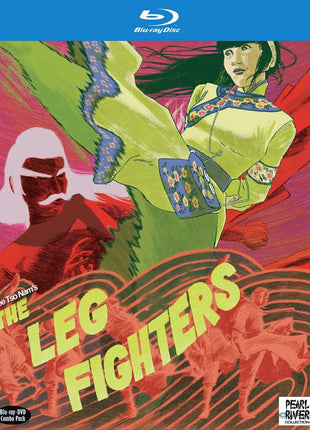 Leg Fighters (Blu-ray/DVD)