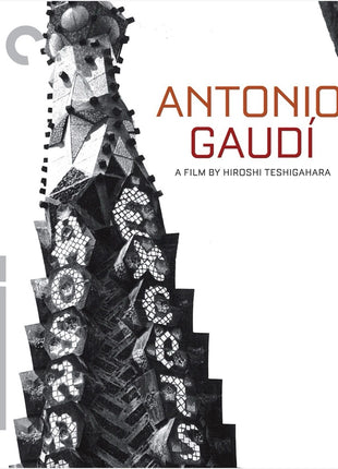 Antonio Gaudi: Criterion Collection (Blu-ray)