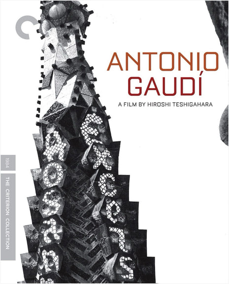 Antonio Gaudi: Criterion Collection (Blu-ray)