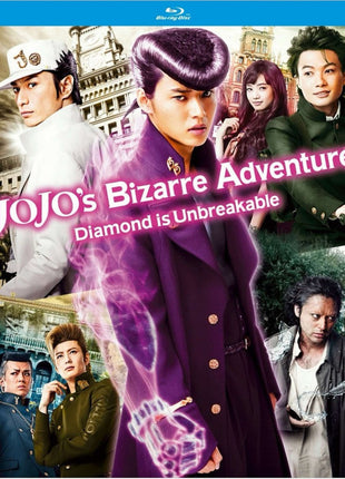 JoJo's Bizarre Adventure: Diamond is Unbreakable: Chapter 1 (Blu-ray)