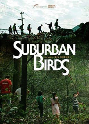 Suburban Birds