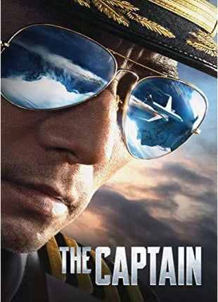 Captain (2019)