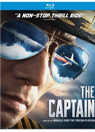 Captain (2019)(Blu-ray)