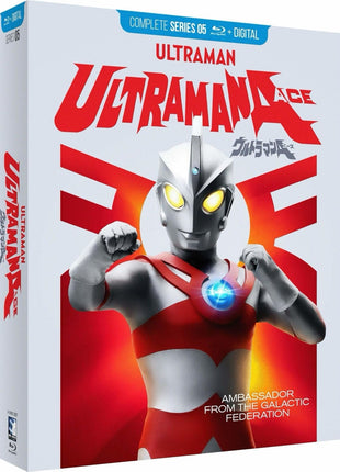 Ultraman Ace: The Complete Series 05 (Blu-ray)