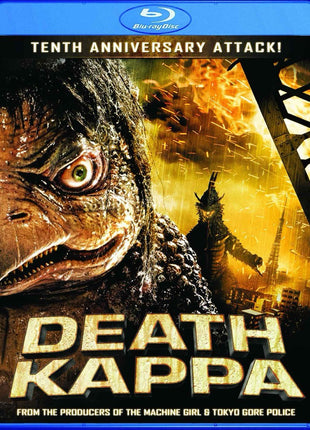 Death Kappa: Tenth Anniversary Attack! (Blu-ray)