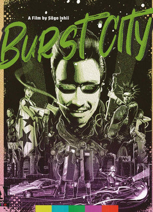 Burst City (Blu-ray)
