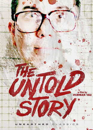 Untold Story (1993)(Blu-ray)