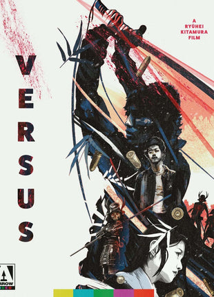 Versus / The Ultimate Versus: 2-Disc Special Edition (Blu-ray)