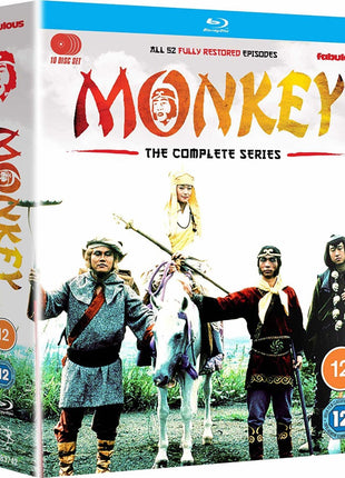 Monkey!: The Complete Series (Blu-ray-UK)