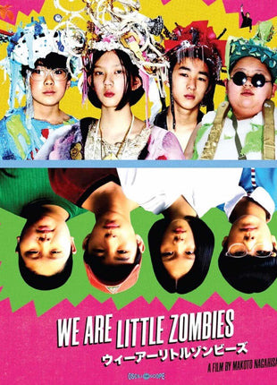 We Are Little Zombies (Blu-ray)